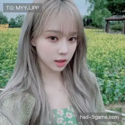 史霞真